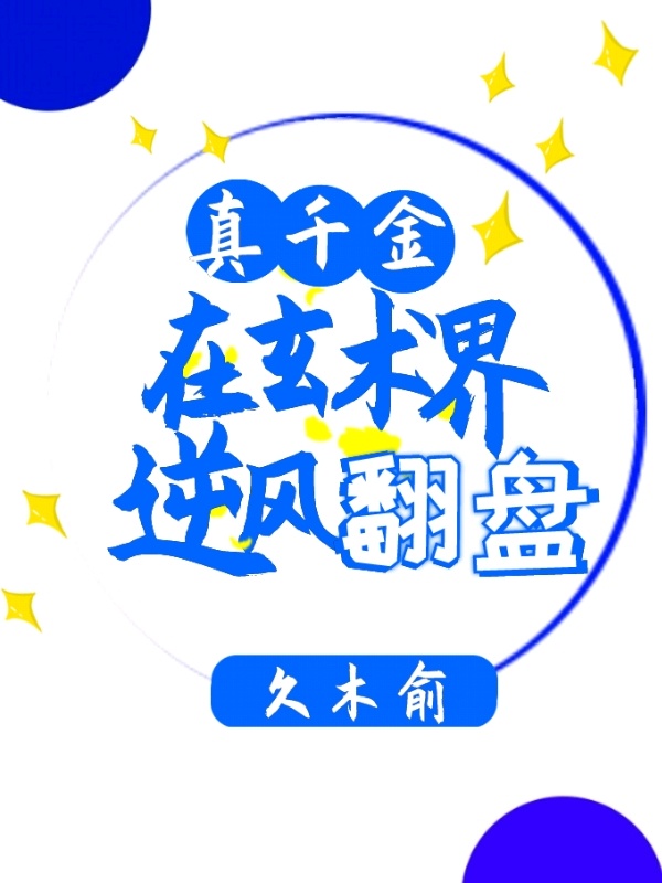 ǧ緭