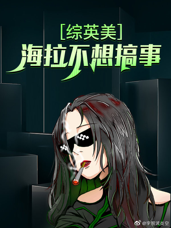 [Ӣ]