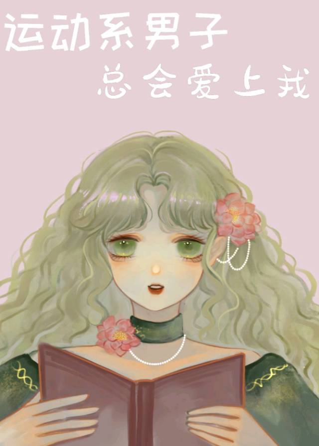 []˶ϵܻᰮ