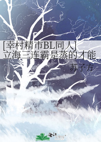 [ͬ]Ĳܳ