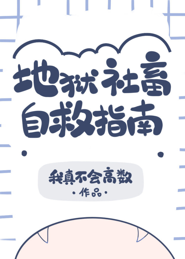 []Ծָ