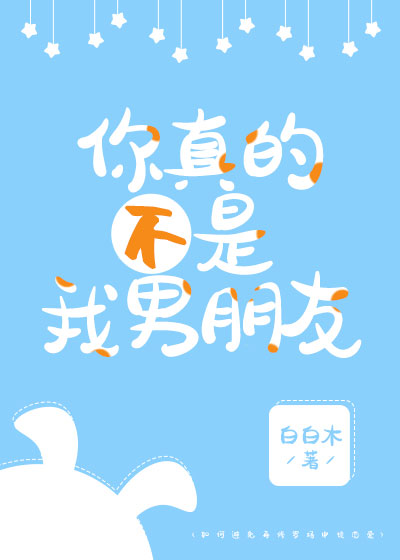 []治