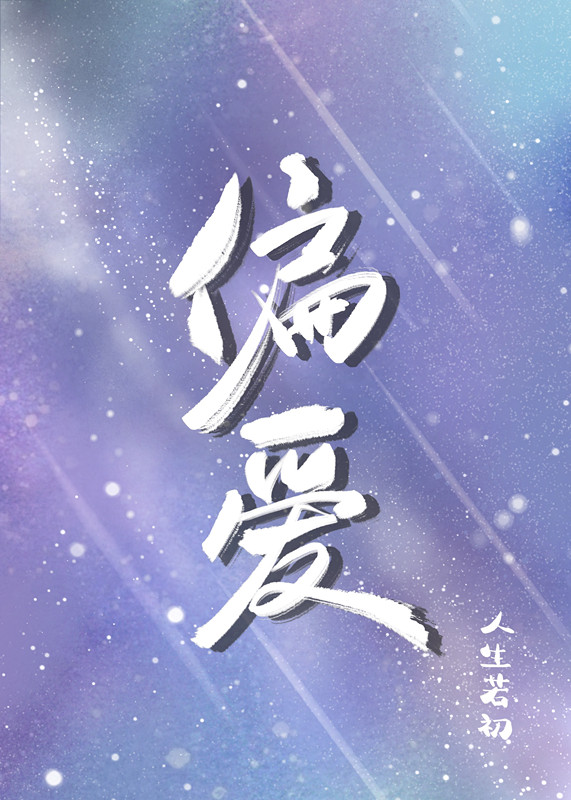 ƫ