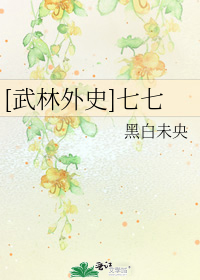 [ʷͬ]