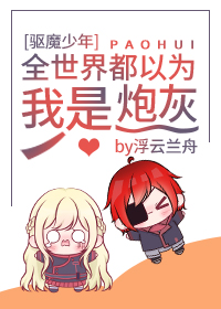 [ħ]ȫ綼Ϊڻ