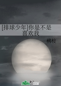 [ͬ]ǲϲ