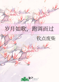 裬ܵ