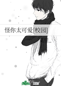 ̫ɰ[У԰]