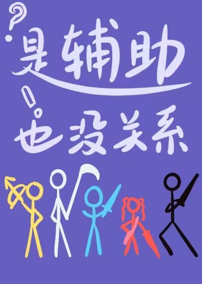 ǸҲûϵ[Ǽ]