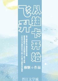 ӳ鿨ʼ