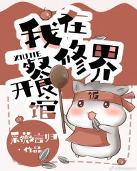 ޽翪͹