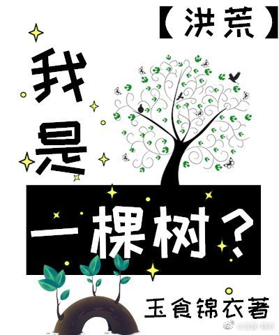 [ͬ]һ?