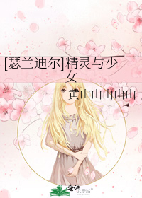 [ɪ϶]Ů