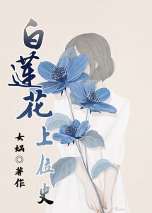 簡