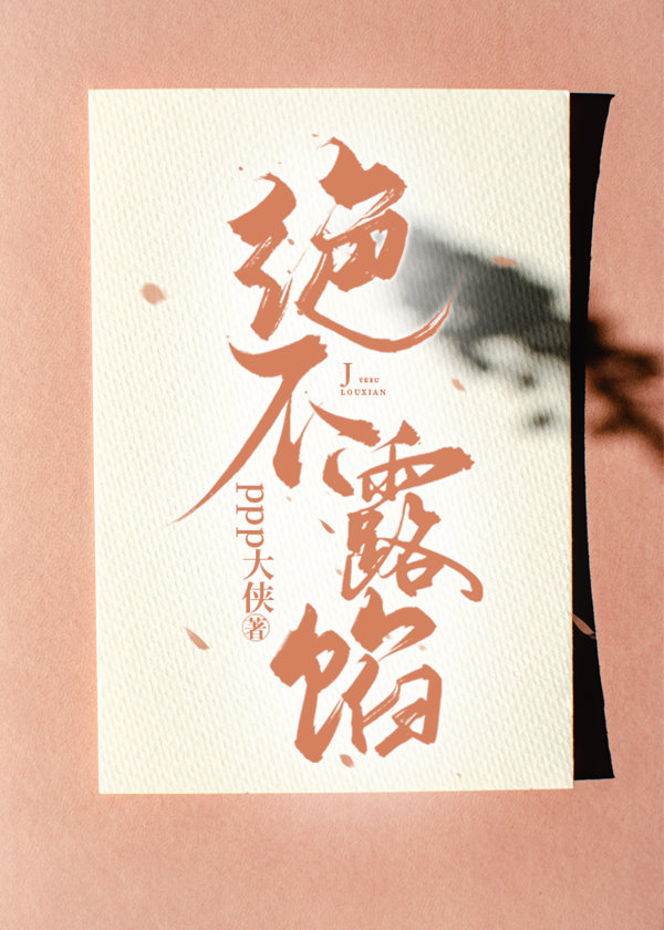 ¶