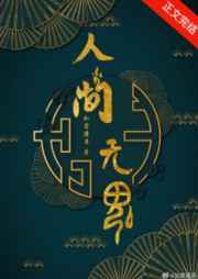 ˼޻[]
