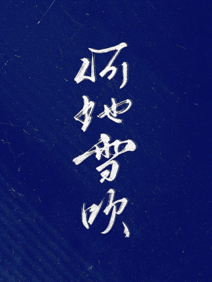εѩ