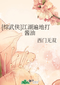 []ش