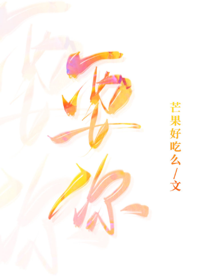 Ҫ