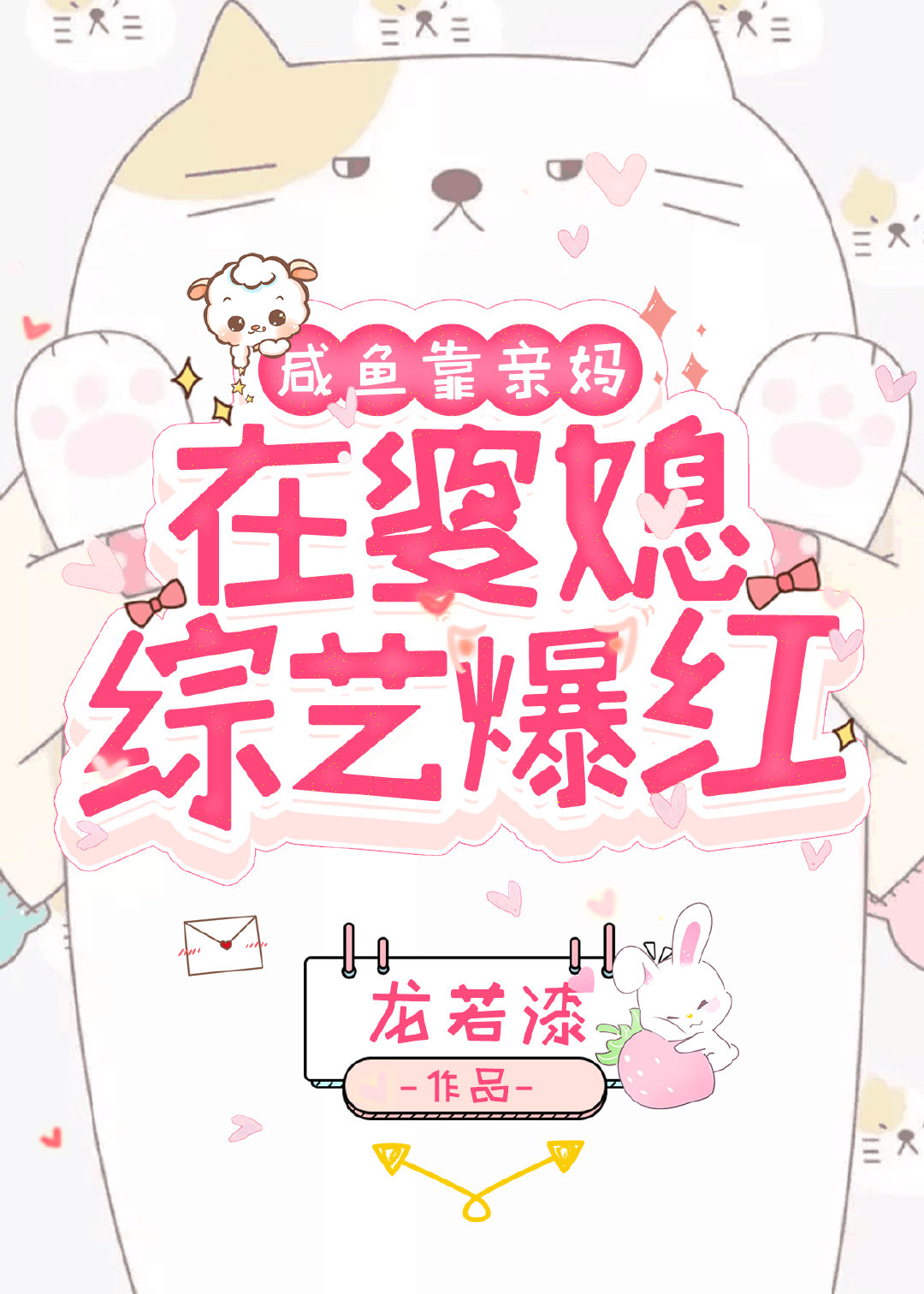 㿿ϱձ