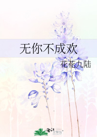 㲻ɻ