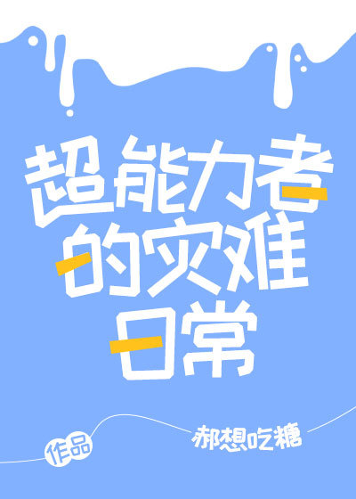 []ߵճ