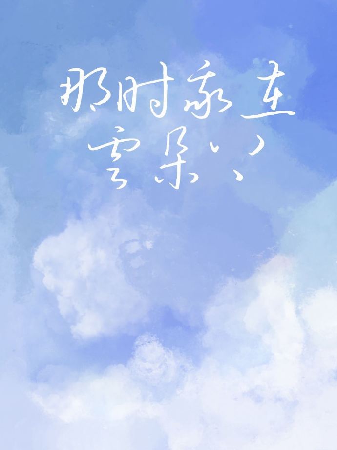 ʱƶ