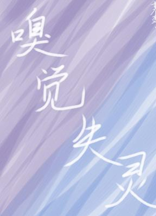 ʧ