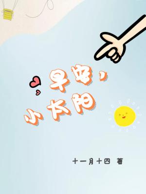 簲С̫