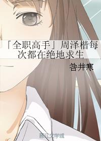 [ȫְ]ÿζھ