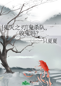 [֮]ɱӣչ
