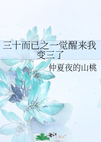 ʮ֮һұ