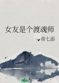 ŮǸɻʦ