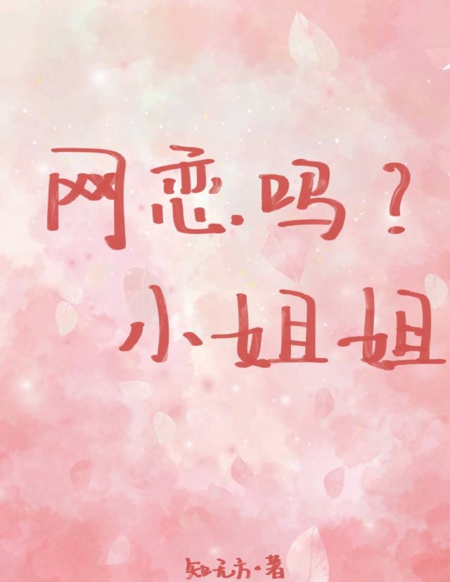 С