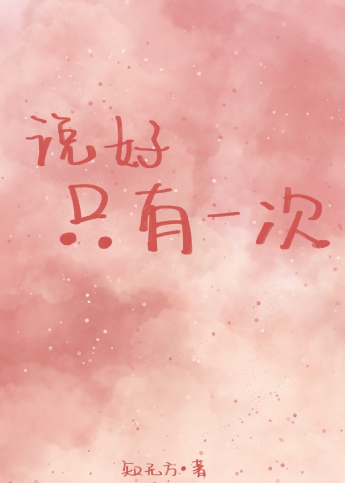 ˵ֻһ