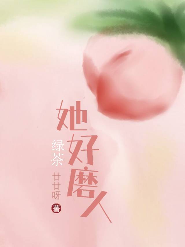 ׹밮