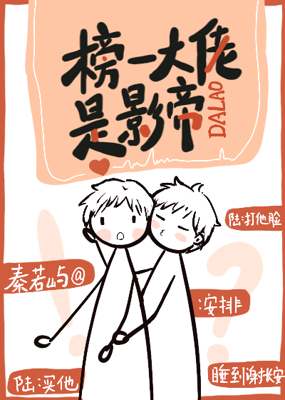 һӰ[羺]