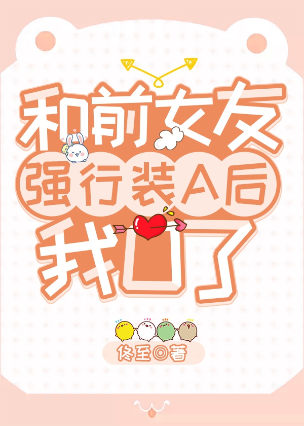 ǰŮǿװAO