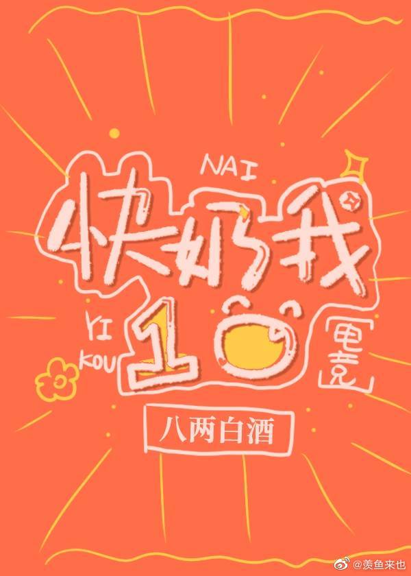 һ[羺]