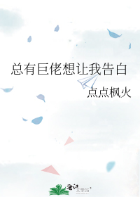 оҸ
