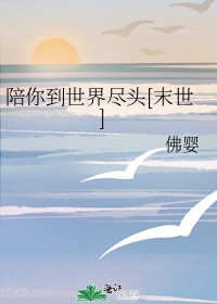 㵽羡ͷ[ĩ]