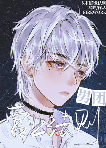 Ӫҵ[Ȧ]
