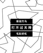˭˵򲻹콵