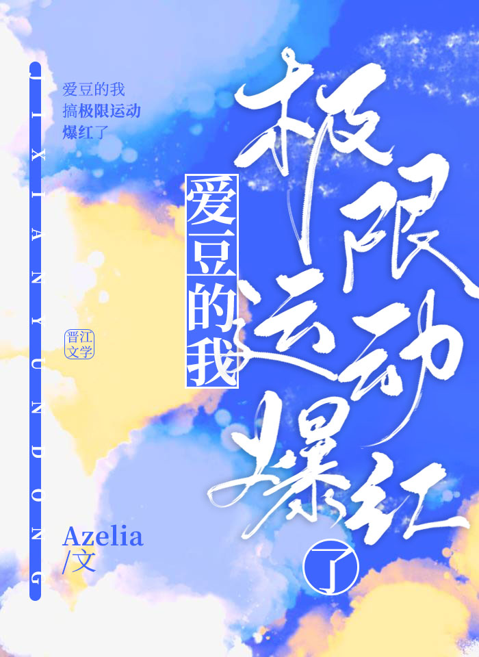 Ҹ㼫˶