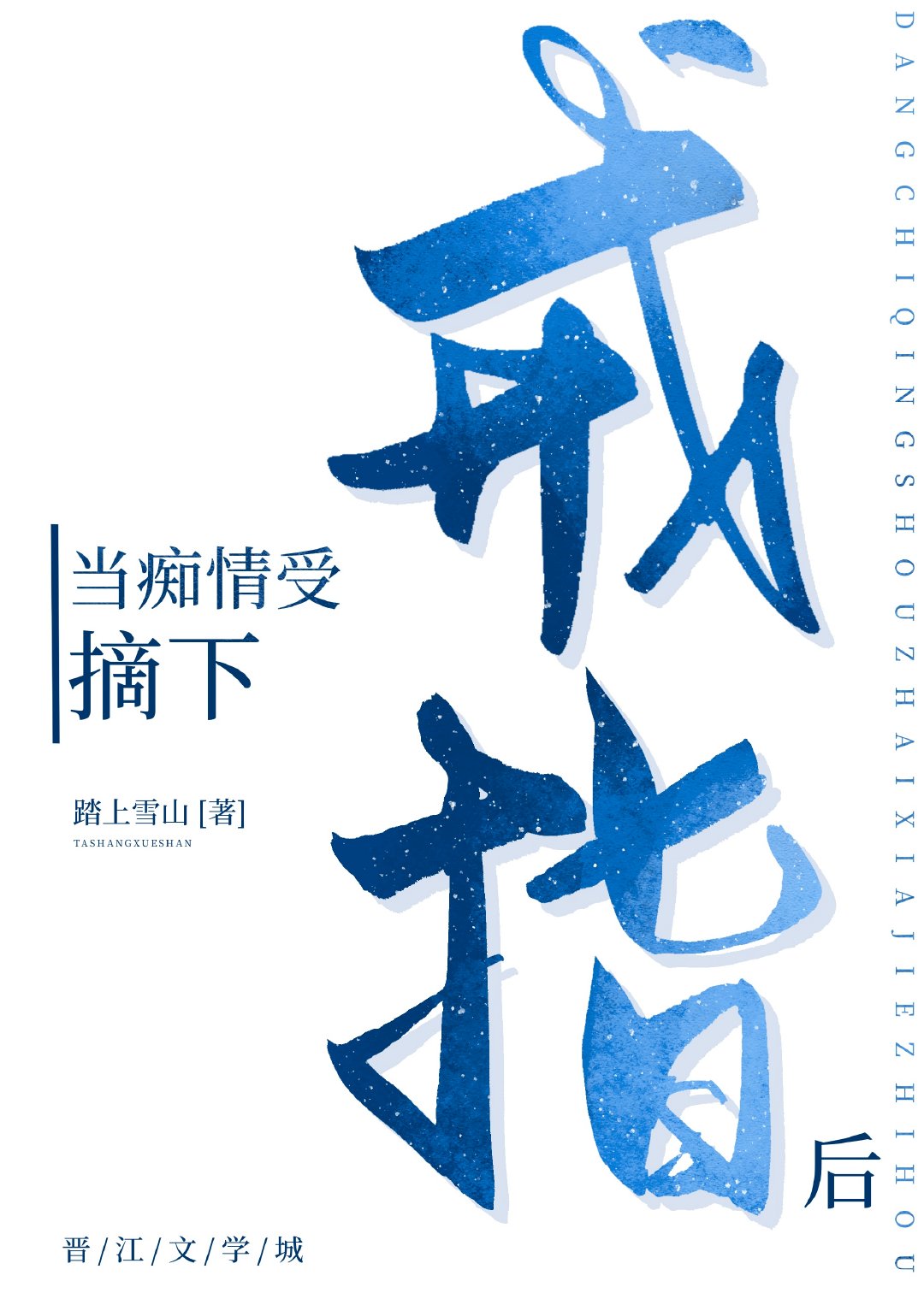 ժ½ָ[Ȧ]