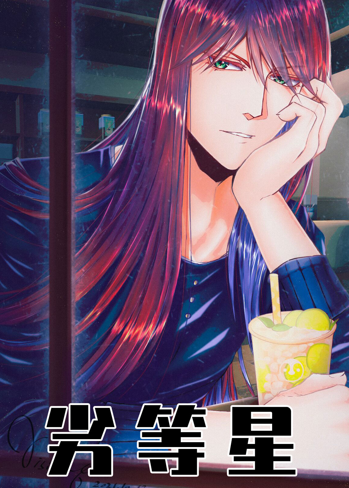 []ӵ