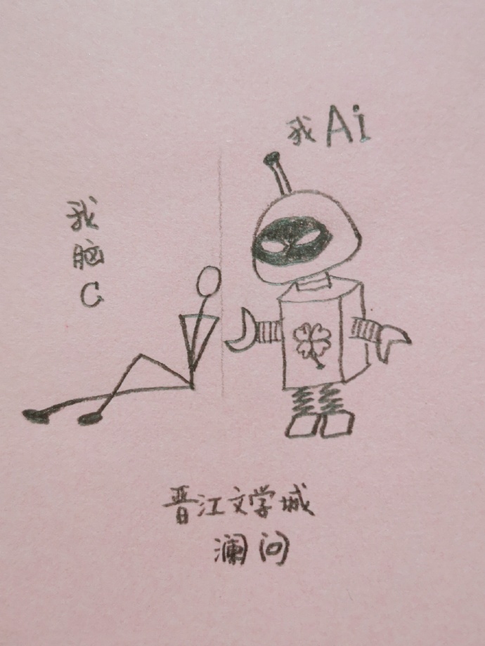 ˹