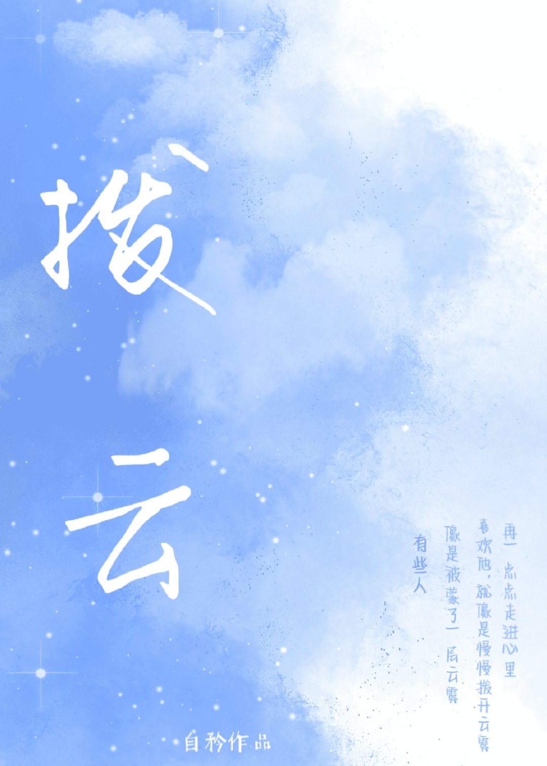 [Ȧ]