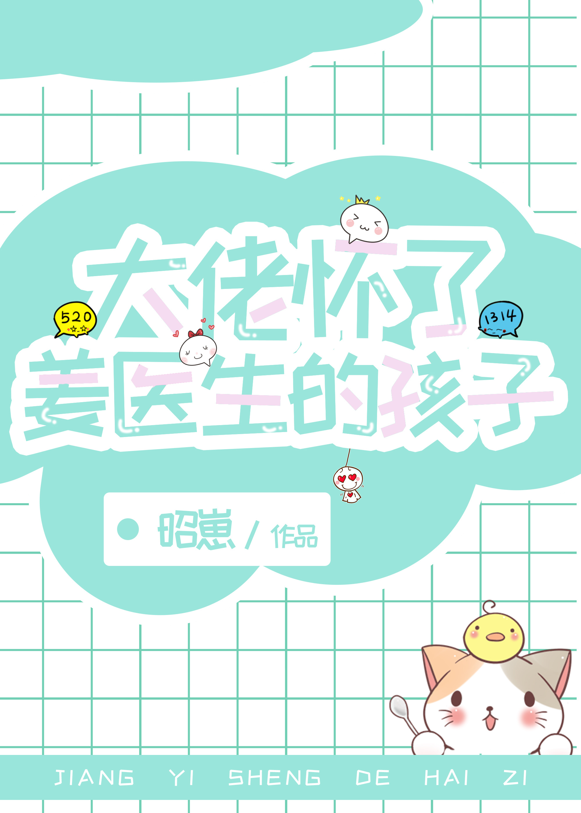 л˽ҽĺ