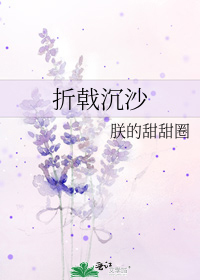 ꪳɳ